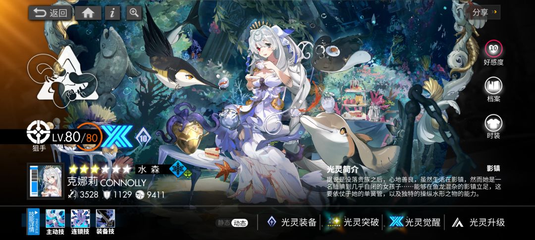 备个份 9