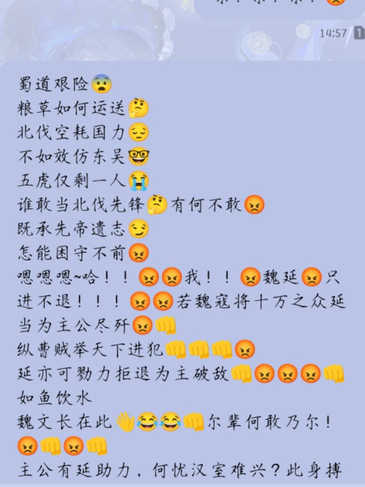 一区家族招人
深渊稳定54➕,族战赛区40,无深渊/族战强制,
深渊前十奖励现金3元
每周抽2周常,家族里偶尔会有莽位爆出
10级家族,气氛轻松活跃,欢迎活跃忍忍来玩,配置不限
审核群:777809827
欢迎小团体、团本危险噩梦无双佬
加入同乐!₍˄·͈༝·͈˄*₎◞ ̑̑
审核群:777809827截图