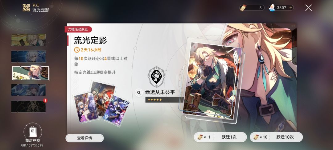 大佬求助 2