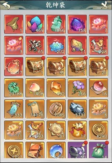 寻道大千2024可用最新兑换码