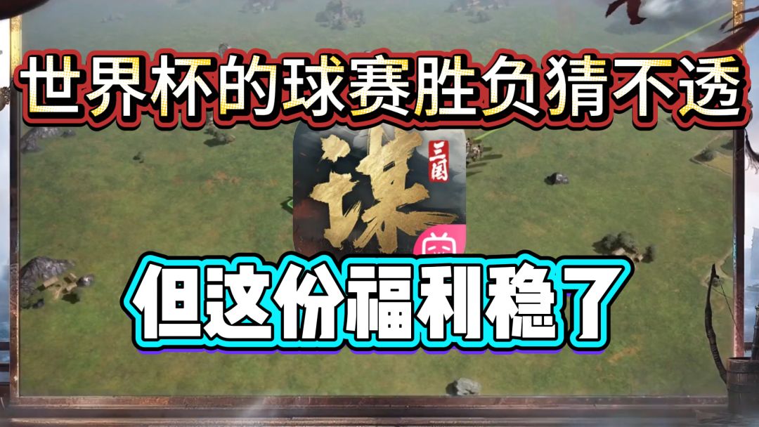 video-5709482