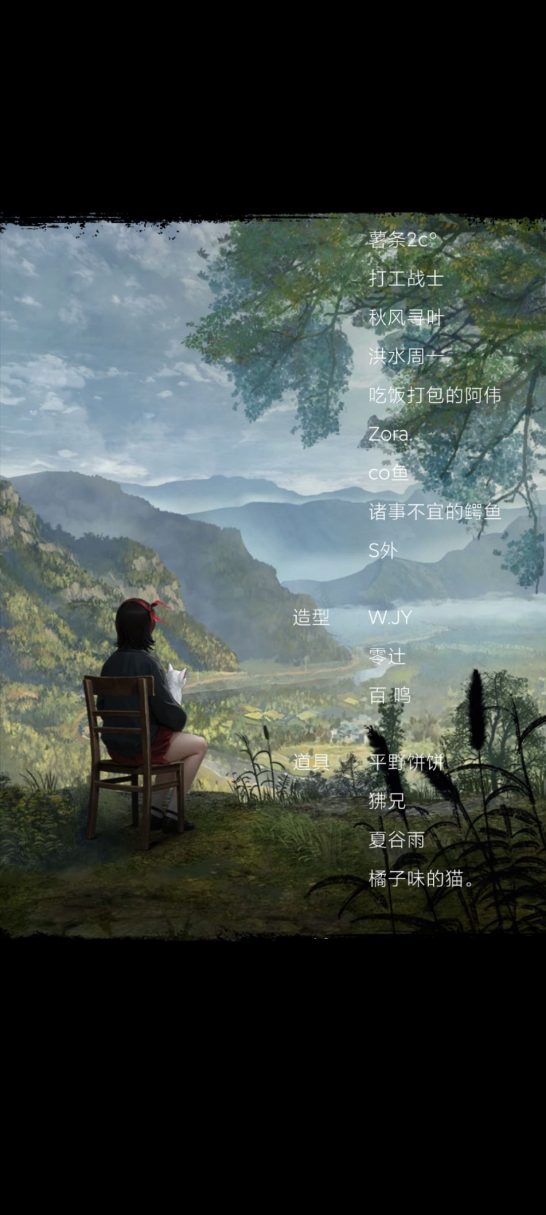 想不通最后为啥要刀,极限运动都做了 3
