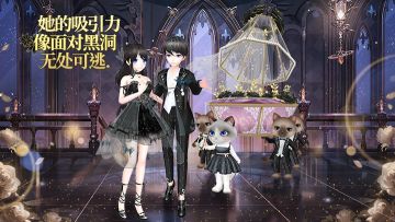 心舞快报|我们之间除了恋爱，没什么好谈的