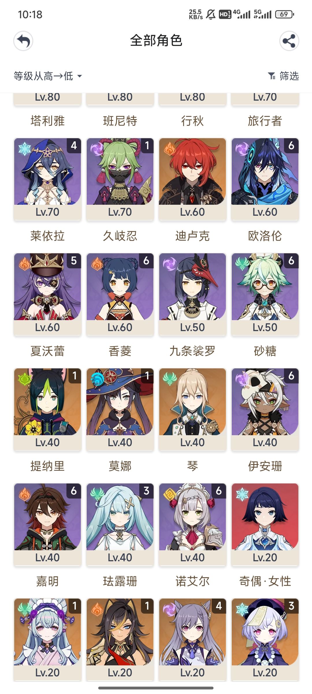 动态图片 3