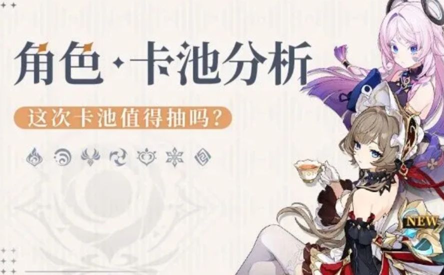 角色抽取截图