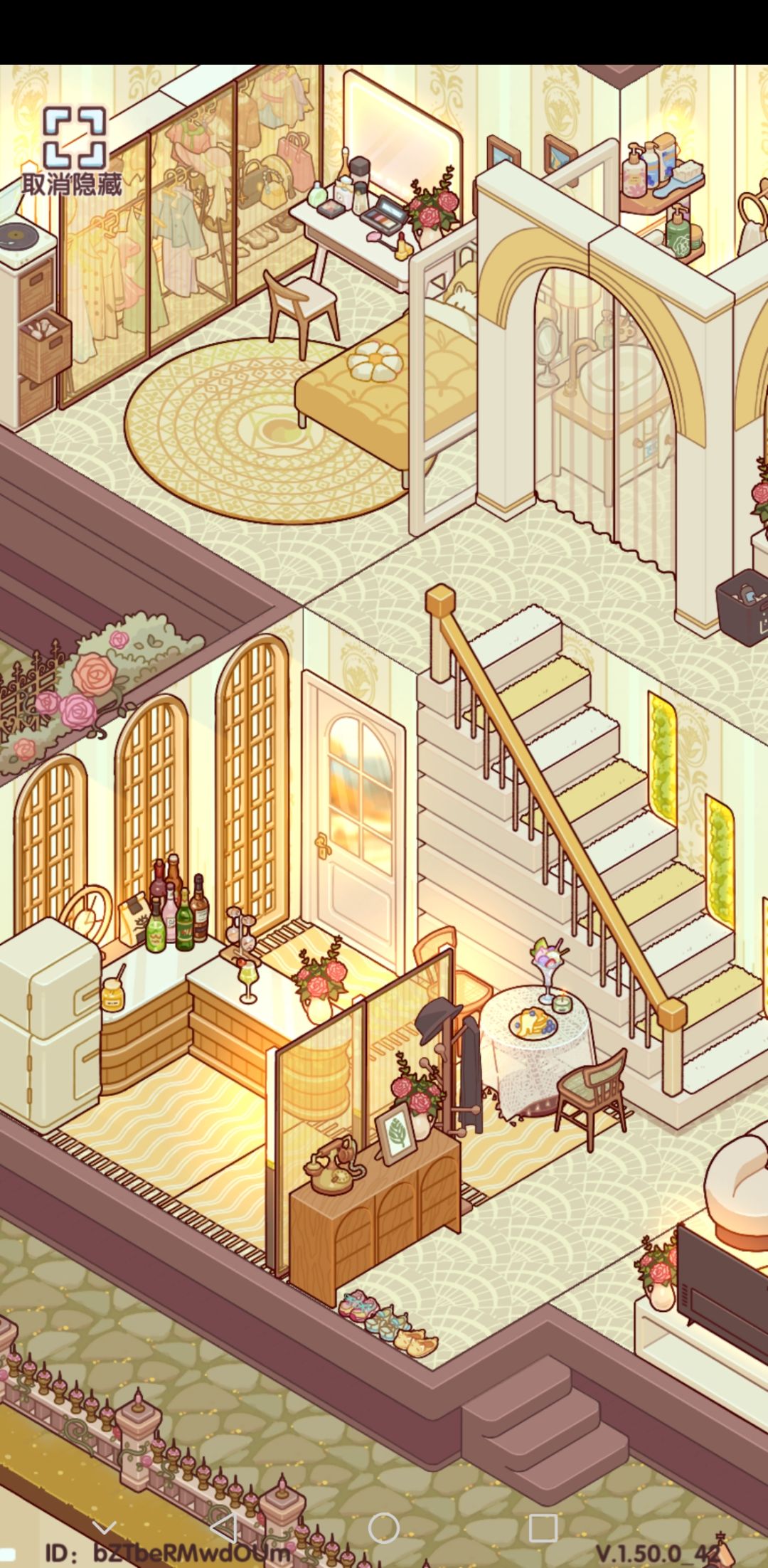 黄色系小屋(∗❛ั∀❛ั∗)✧*。 4
