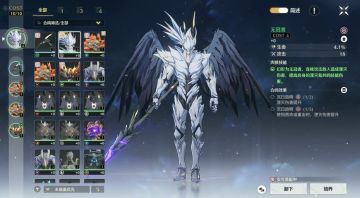 鸣潮速刷攻略汇总：平民党也能轻松搞定5星金色声骸！