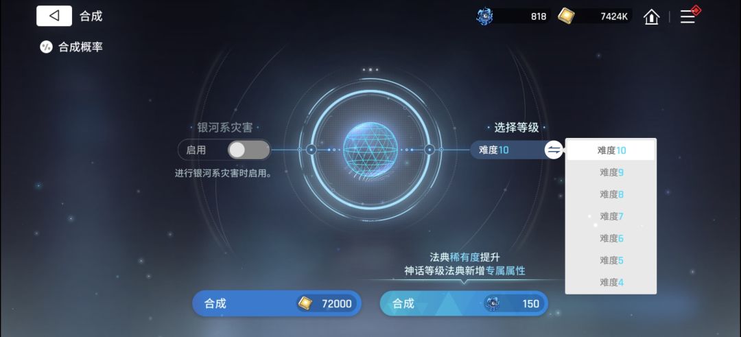 两天过难10,记录一下 2