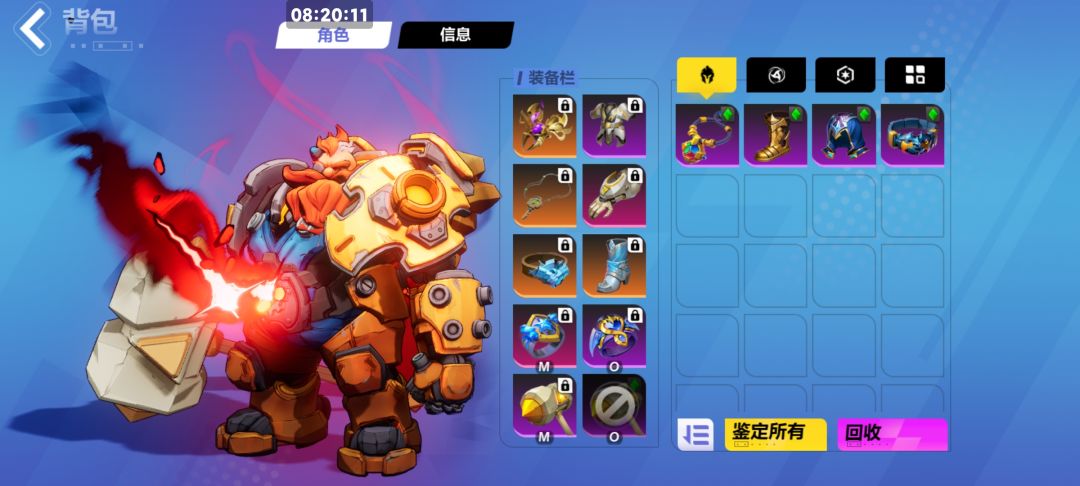 动态图片 1