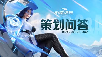 策划问答丨联盟管理更高效，5大功能优化抢先看