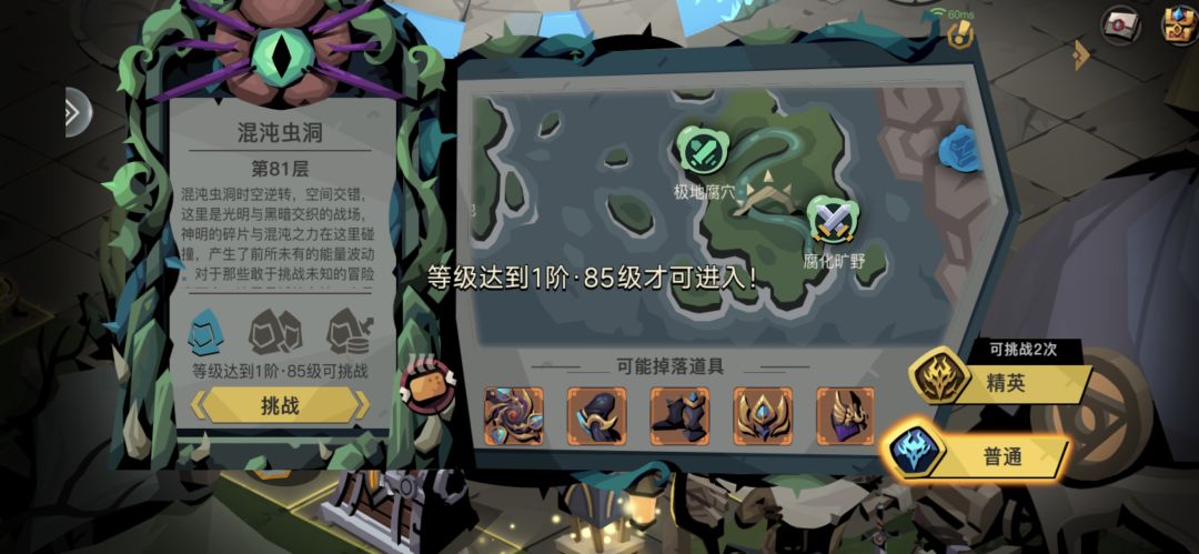 过双狼咯~ 3