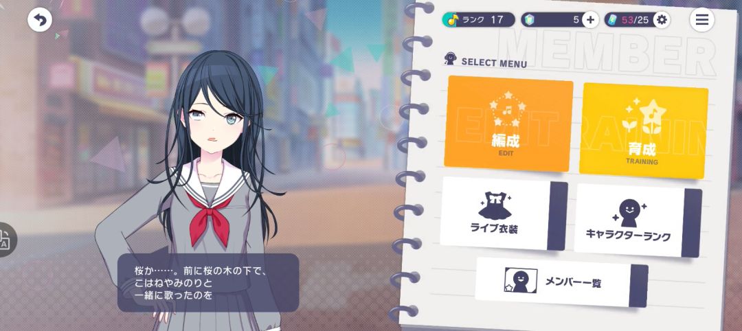 666我不行了 4