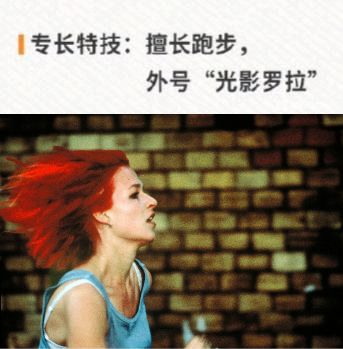 〈白槿档案〉 8
