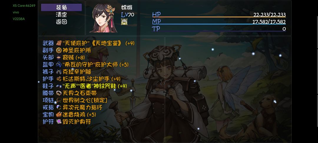 各位大佬看看 2