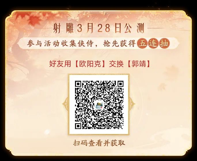 换卡换卡 1