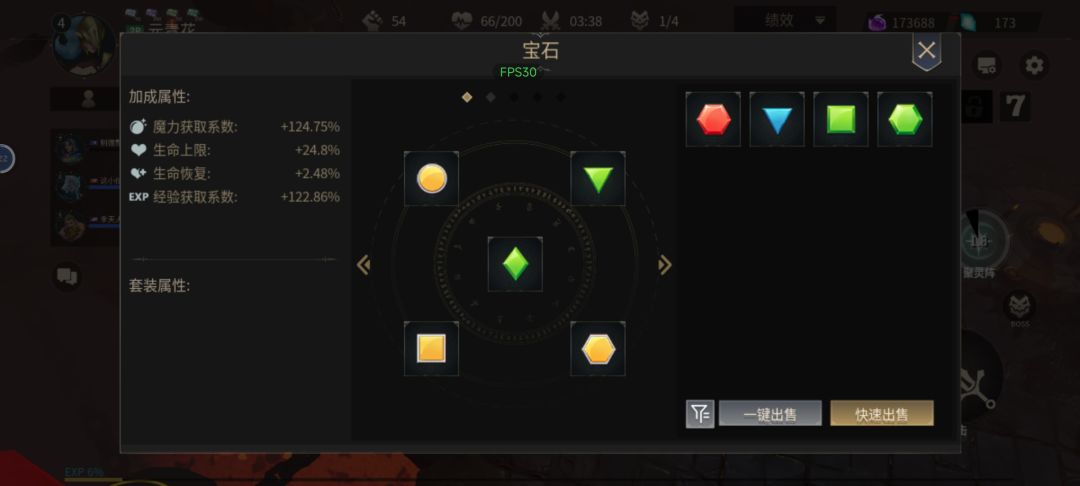 这都是bug? 2