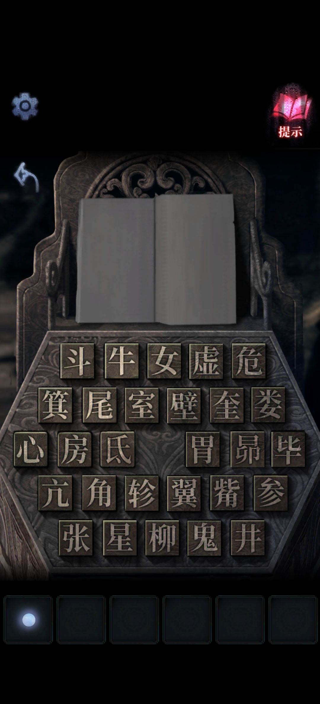 真的很好玩! 1