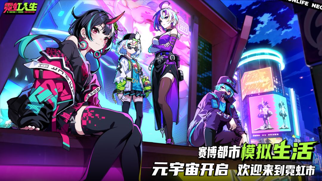 新游首爆测试招募 1