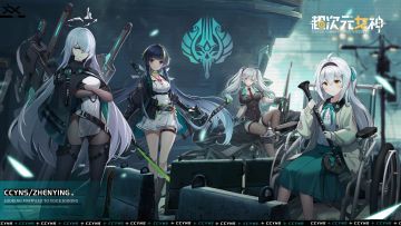 【超次元阵营】无律 - 先手突进，一击灭敌