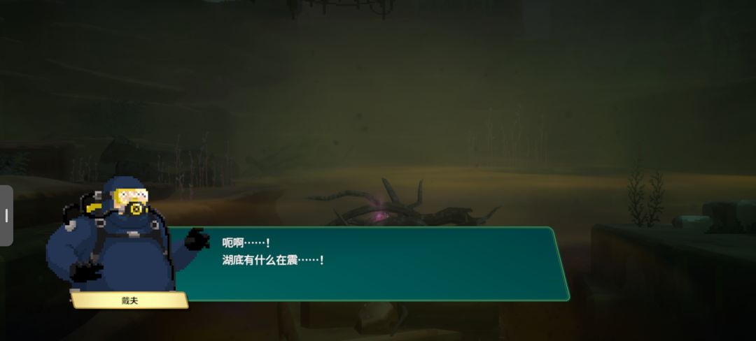 【丛林-第二章】丛林生活!😍 17