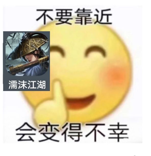 对于封号事件这几天的感想截图
