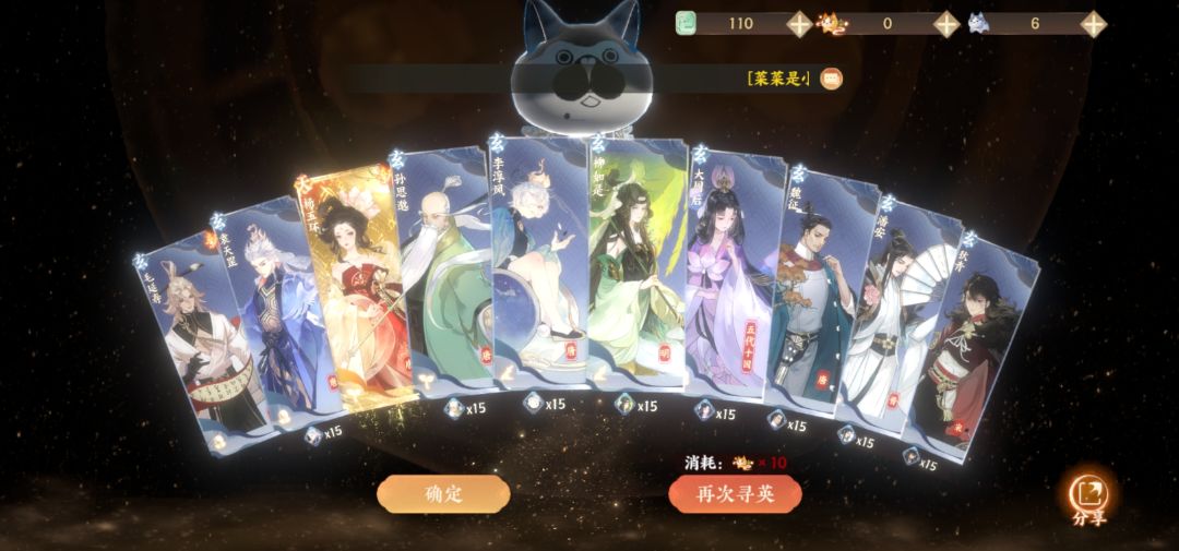 萌新求助 1