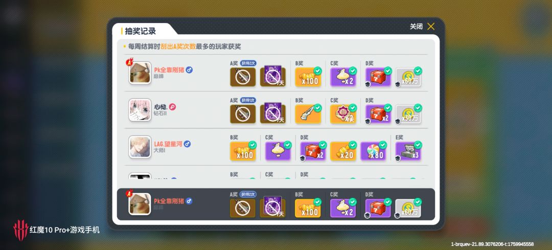 完全不知道怎么输了 1