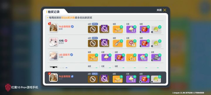 完全不知道怎么输了截图