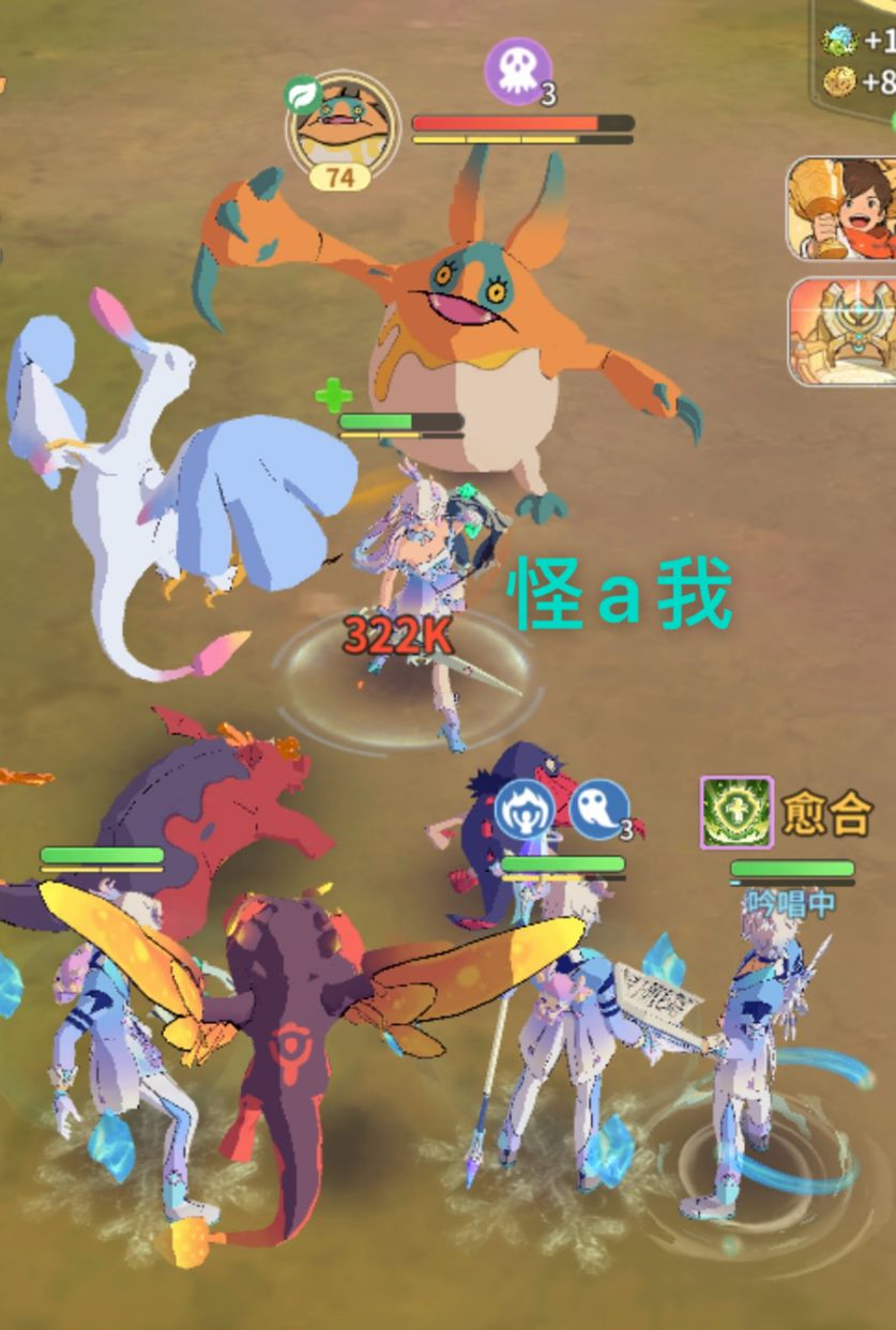 这游戏战力和伤害计算是拿脚设计的吗？ 2