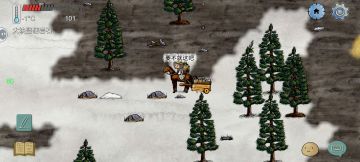 就这样吧不跑了…