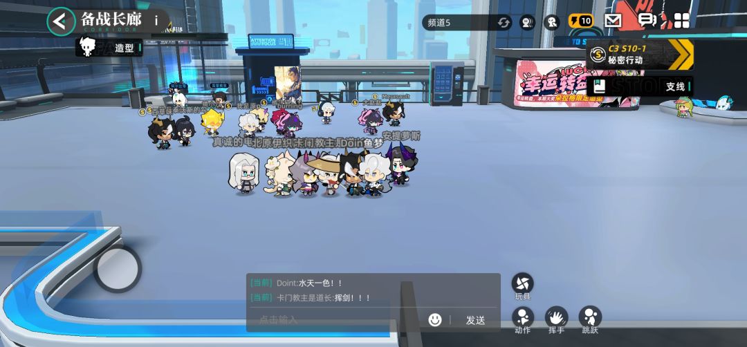 后续新五星角色猜测。 2
