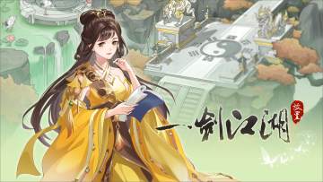 十一月天象表新鲜出炉！