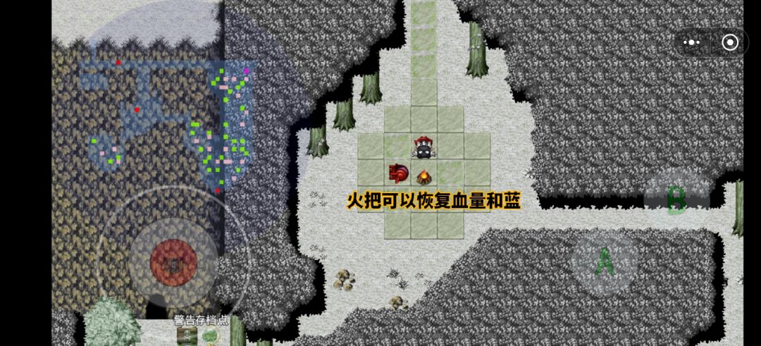 萌新开局攻略（1.0）已出新攻略 2
