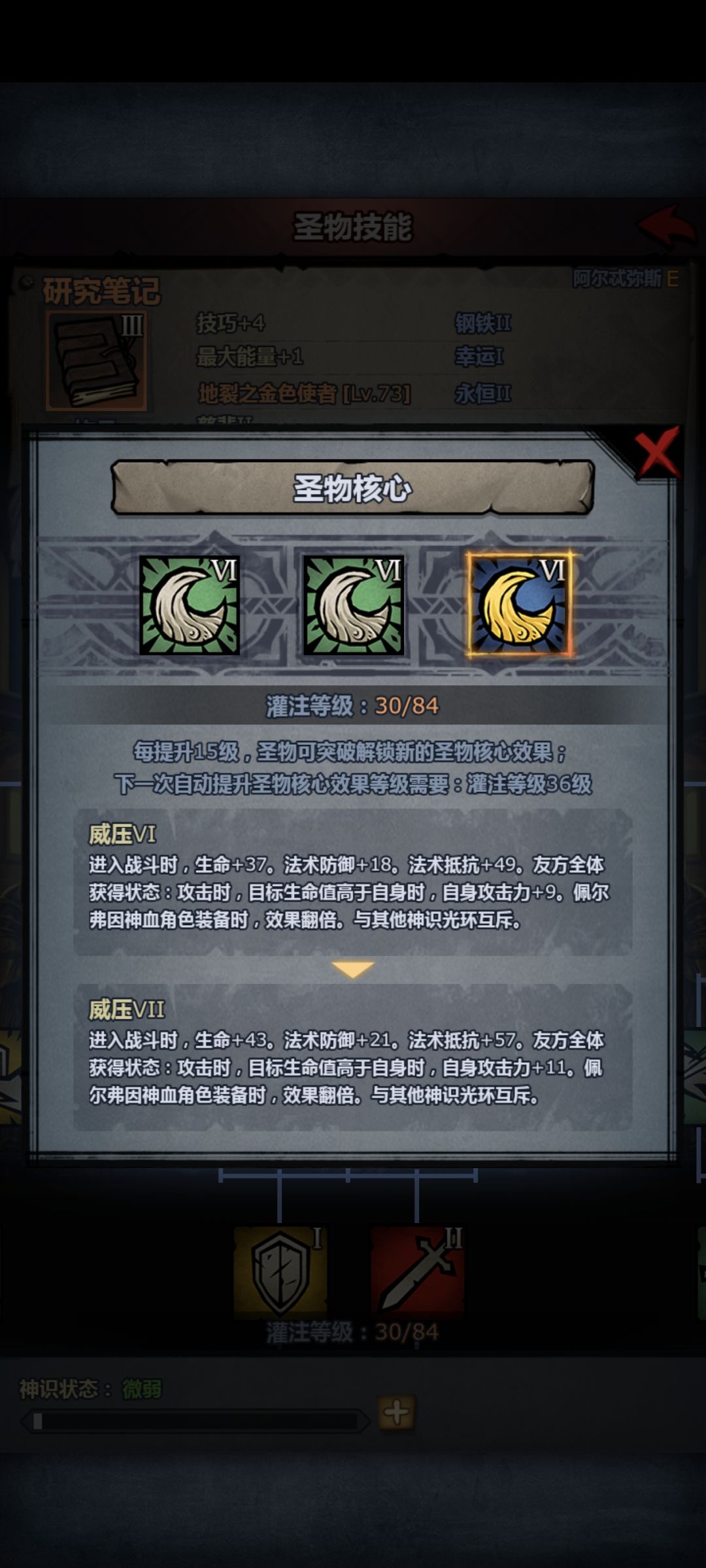 纪念一下 1