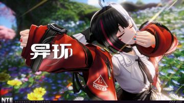 《异环》角色实机战斗丨安魂曲