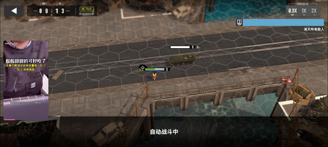 密码的,你修了什么! 1