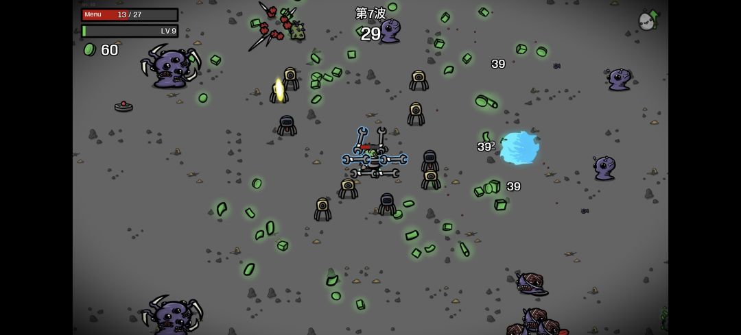 手机版0803发现良性bug，巨好用，其他版本未试截图