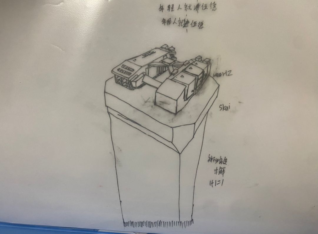 武德专配(阿玛达原型-I)作者橘 匕カリ-HZ 1