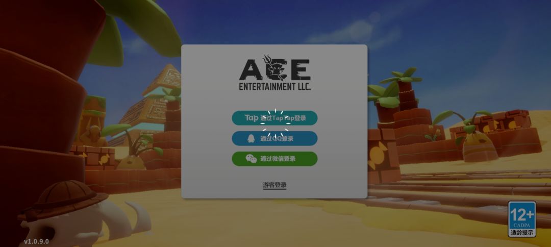 网络好但一直提示连接失败 2