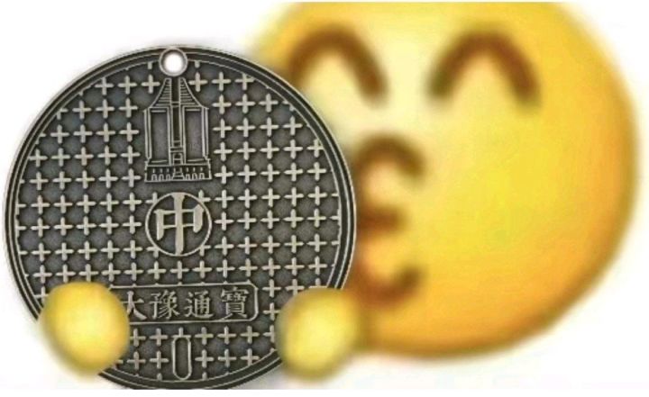 国际服换卡有没有兄弟，差两张超级，用宝石换截图