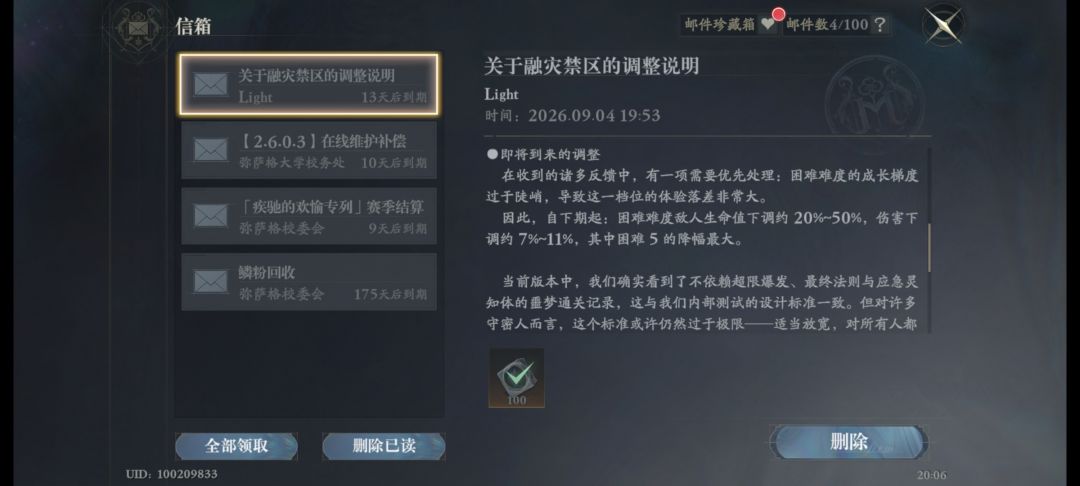 可以暂时原谅小猫了 1