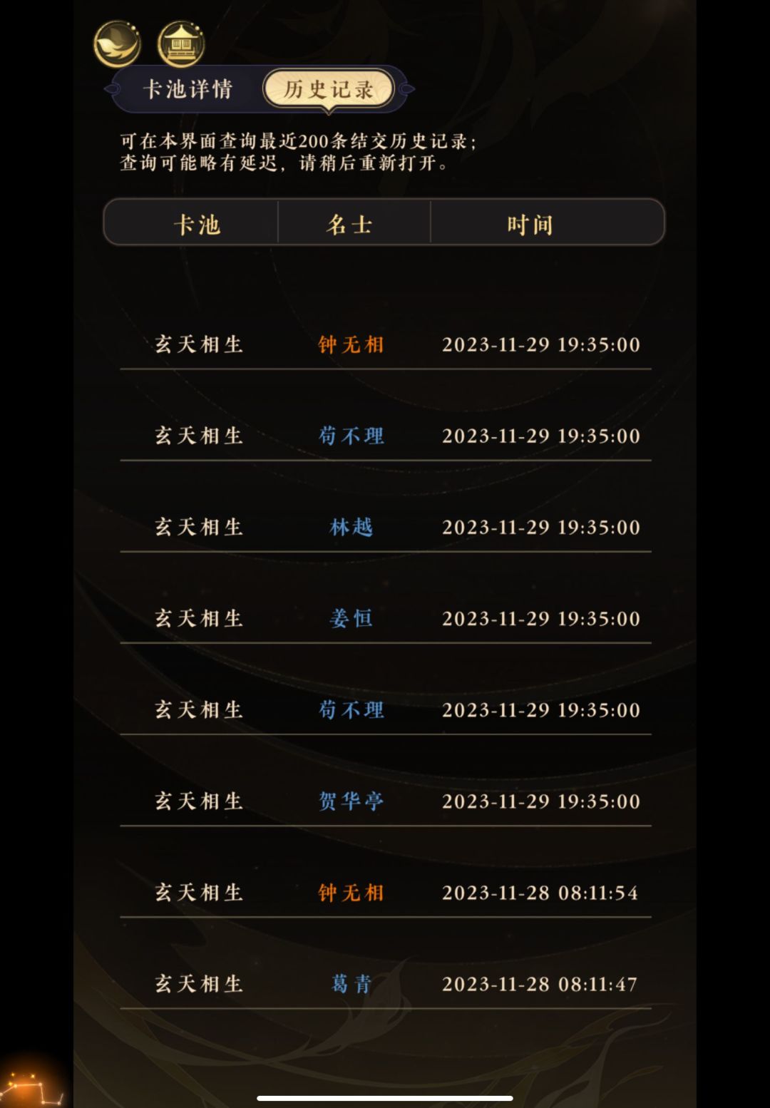 啊????????? 1