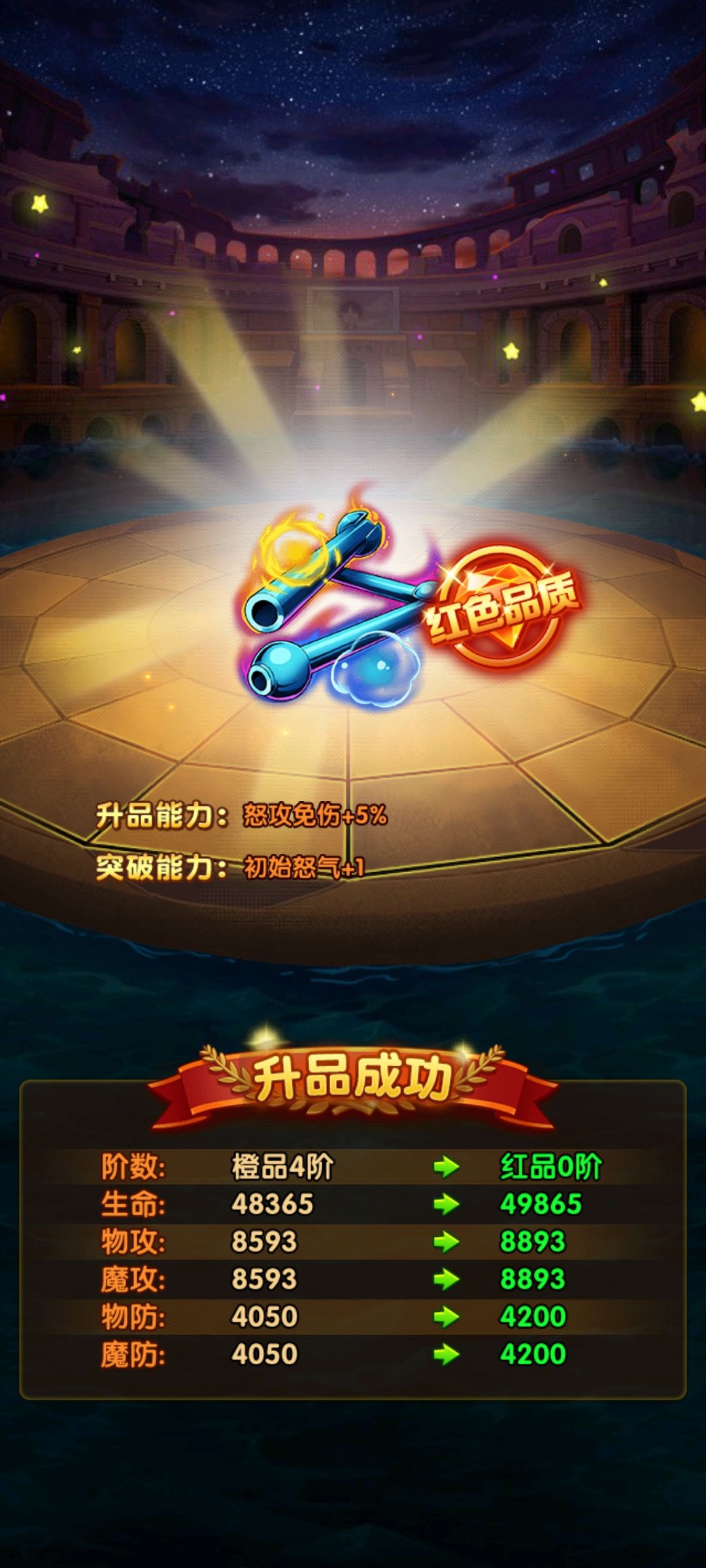 新区1794 单旧娜-第34天 2