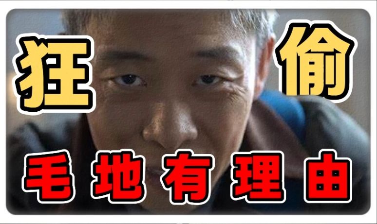 video-4689033