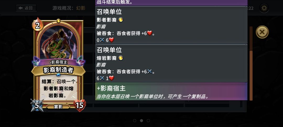 懂不懂这两张卡摆一层的含金量 1