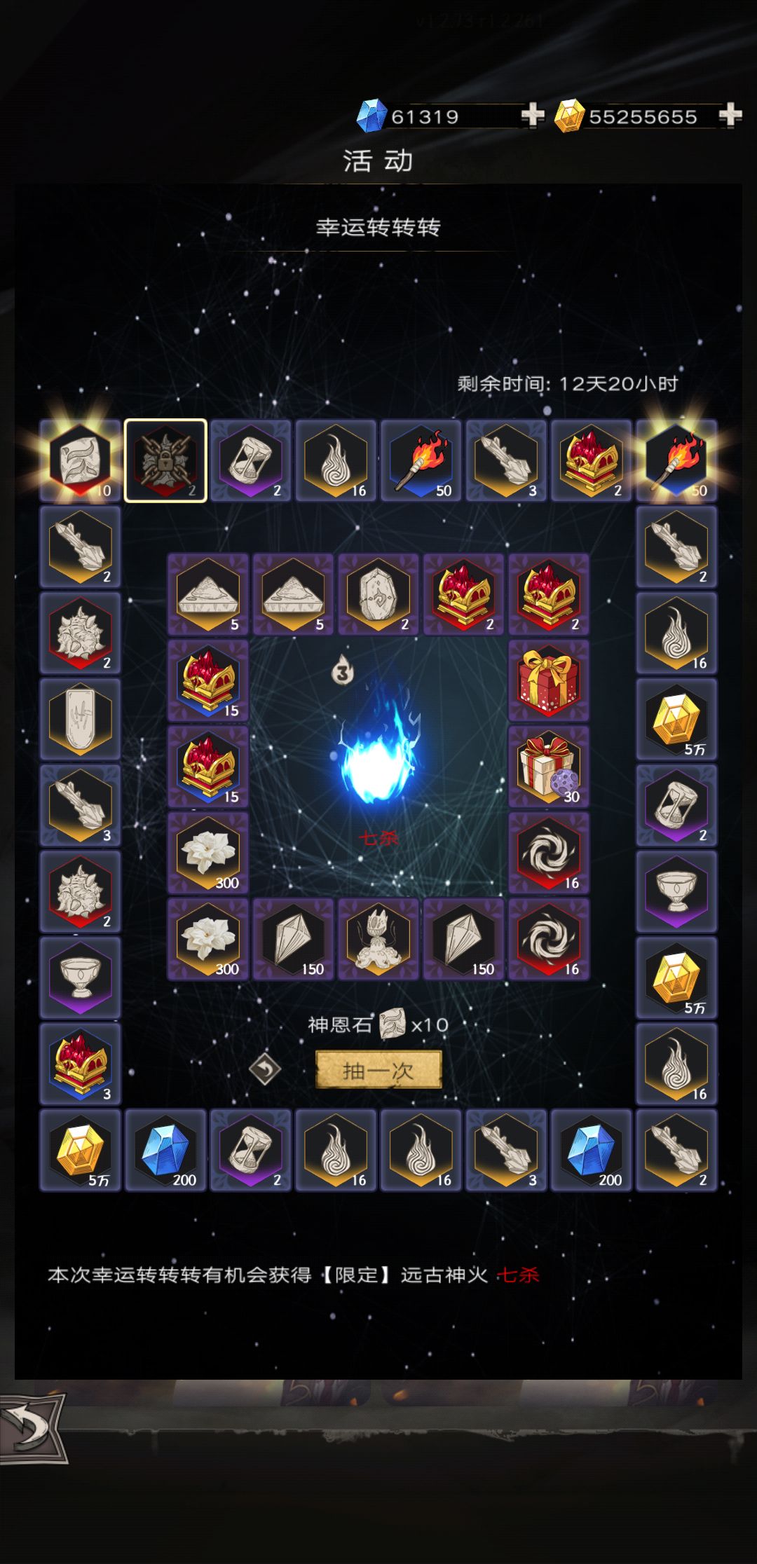 有人知道么 1