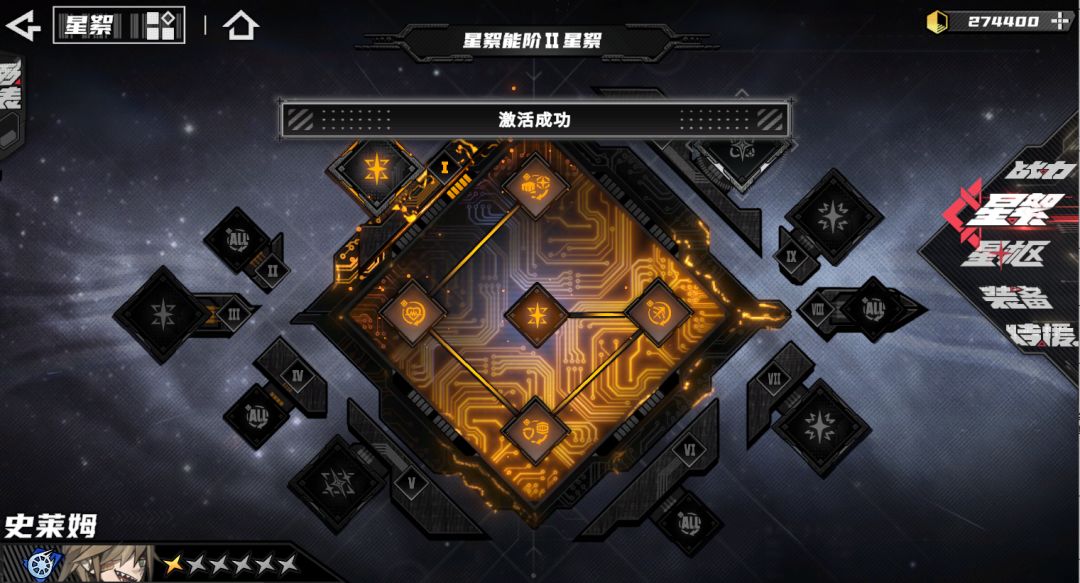 这次真的要夸夸晴空了 1