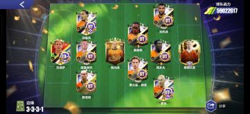 六总，荷兰🇳🇱也想进步，想要个大哥墙