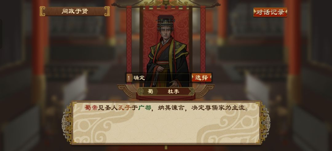 这个怎么办 3