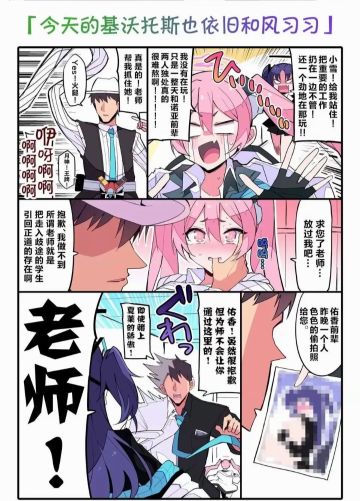 来细数你的罪恶吧(￣o￣) . z Z